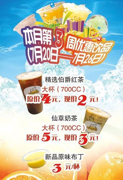 2025年“3·15金秋购物节”公益活动启动