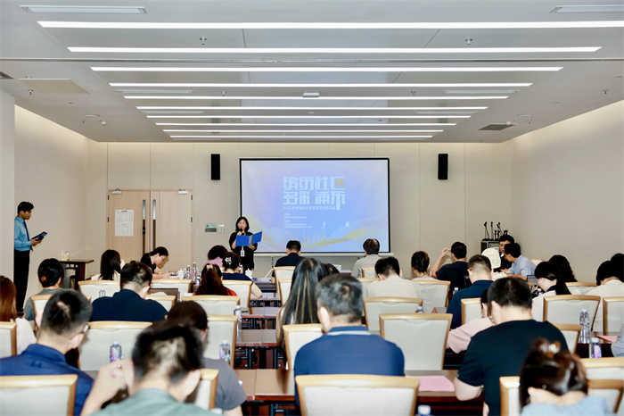 “缤纷社区 多彩浦东”2025年度缤纷社区优秀项目评选结果出